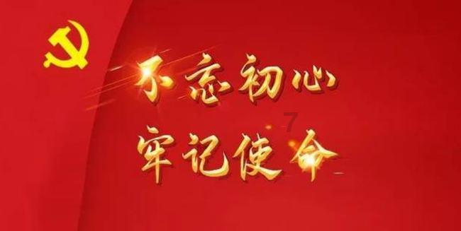 1996年，蒋孝勇去世，为完成其祖父遗愿，病入膏肓之时还回乡扫墓